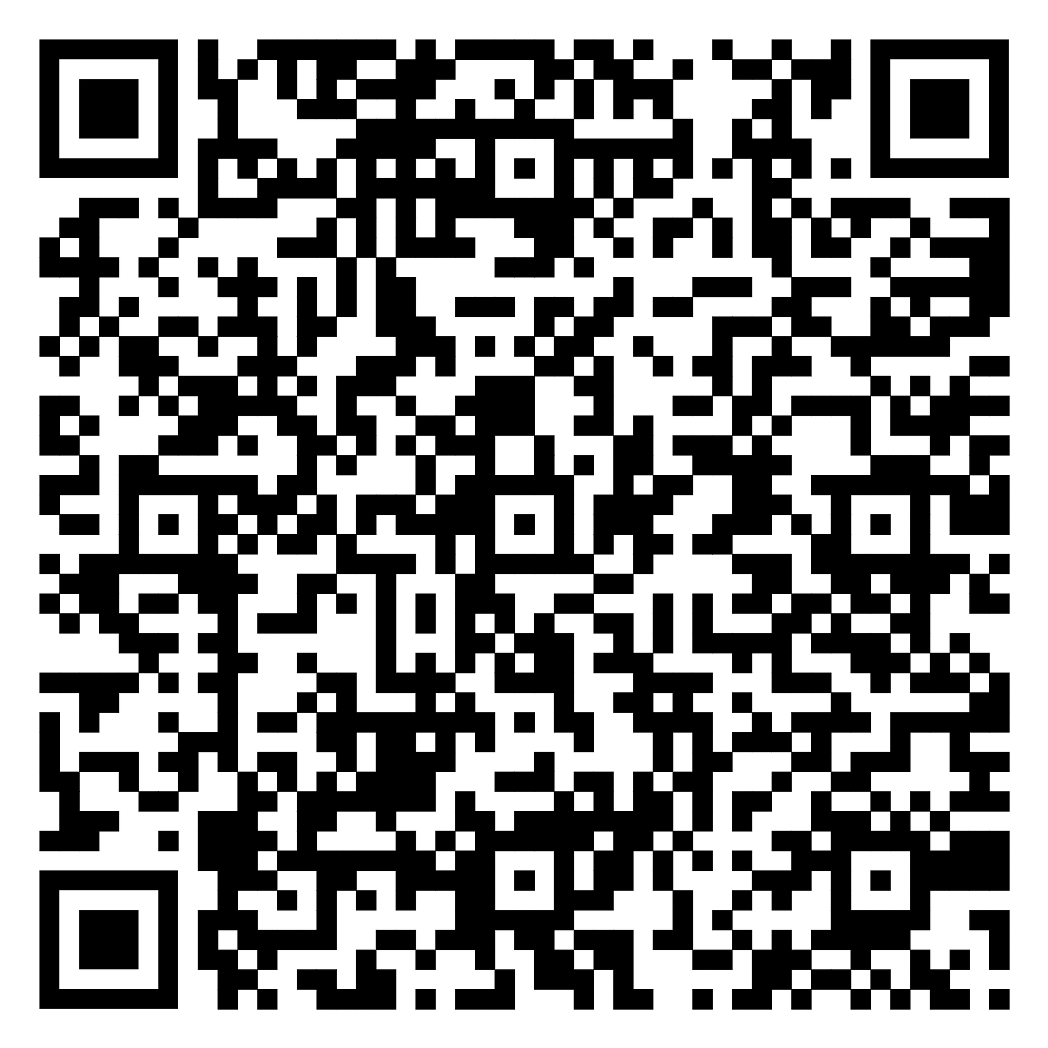 Scan to send Interac e-Transfer to Drive Force Academy